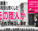 最高で最高に最高のバナー・ヘッダーデザインします サイズ上限なし！修正回数無制限！丸投げ対応可能！コスパ最強！ イメージ3