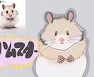 写真からゆるかわペット・動物アイコン描きます 写真からゆるくてかわいいペットアイコンを作ります！ イメージ6
