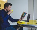 初心者向け英語レッスンします 英語を誰にでも簡単にするレッスン イメージ2