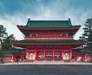 経営者様2025運勢★仕事の展開を東洋占術で視ます 圧倒的な的中率★中国・台湾古来の紫微斗数/算命学/数秘術鑑定 イメージ6