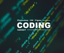 HTML/CSS/JS(BEM)コーディングします PS / XD / Figmaデザインからコーディングします イメージ1