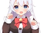 女の子中心のイラストを描きます 可愛い絵をあなたにお届けいたします イメージ1