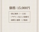 STUDIO | LP制作の練習でサイト制作します シンプルで洗練されたデザインのLP製作が得意です イメージ2