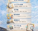 PhotoshopサポートAIあります 改善＋理由＋操作手順で初心者も安心辺 イメージ7