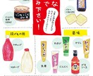 手描きPOP作ります 手描きのイラストと手書きの文字でPOPをお作り致します！ イメージ1