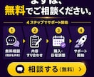 アカウント ベリフィケーション のお知らます 今も売っている現役セラーが伴走｜出品・広告・改善まで イメージ10