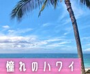 Kindle写真集の電子書籍用データをお作りします 作成済みの原稿をKindle写真集用に電子ファイル化します！ イメージ4