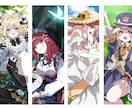 カップルイラスト（一枚絵、夢絵など）制作します カップルイラスト、一枚絵、夢絵など描かせて頂きます！ イメージ1