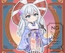 量産ちびキャラ【大正ロマン 着物】を描きます Vtuber / Vライバーさんに大人気の量産シリーズです！ イメージ5