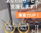 目を惹く！クリックしたくなる！サムネイル制作します YouTube／Instagram用投稿画像作ります！ イメージ7
