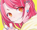 ぷにっとカワイイアイコン作成します 可愛いアイコンが欲しい方必見！ イメージ1