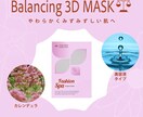 デザイン歴6年【集客】バナー・Web画像制作します 低価格で最高の品質をプロが提供します イメージ4