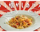 動画編集承ります イメージに合わせて編集させていただきます イメージ7