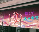 誰かと話したい…5分でも！！雑談、愚痴お聞きします 人には言いずらいこと些細なことなどなんでもお話し聞きます！ イメージ1
