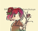 ゆるい和風なアイコン用イラスト描きます どこか和風、かつゆるい感じのバストアップアイコンを描きます。 イメージ6