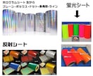 カッティングステッカー作成します サンプル無料、トレース無料、一枚300円〜作成いたします。 イメージ5