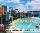 あなたの欲しいデザインを形にし制作します Webデザインであなたの要望を叶えます イメージ2