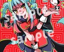 SNS等で使用出来るアイコンを作成します 絵柄はプロフィールのポートフォリオをご覧下さい イメージ1
