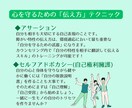 発達障害当事者の心のお悩み相談を承ります 診断名ではなく、あなた自身に向き合うカウンセリング イメージ5