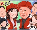 プロイラストレーターが似顔絵お描き致します SNSアイコン・プレゼント・ビジネスシーンなどにおすすめです イメージ2