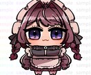 ミニキャラ・マスコットなど描きます SNSアイコンや動画素材におすすめ！ イメージ2