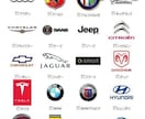 元高級外車ディーラー営業マンがアドバイスします お得な外車購入を考えてる方に情報提供 イメージ1