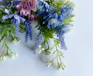 2026年からの恋愛の行方を鑑定いたします 激動の年運に翻弄されない恋愛を暦と潜在意識からお伝えします！ イメージ4
