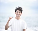 仕事、転職、人間関係の悩み聞きます 実体験で仕事や私生活に悩んだからこそ話せる内容があります。 イメージ1