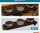 背景透過・切り抜き・一括リサイズ代行します 商品画像の背景透過・サイズ統一を一括。無料サンプル1枚OK イメージ3