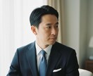 何度でも使えるAI人物モデルを作ります 撮影費用をかけずに、専用人物モデルを手に入れる イメージ9