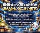 1日30分AI副業｜コンテンツ販売教えます 夜勤・残業で時間がない人へ｜スマホで作る在宅の収入源 イメージ10