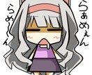 二等親ぐらいのデフォルメ絵を描いてます、ソーシャルゲームとかキャラか欲しい方は連絡下さい☆ イメージ2