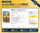 初心者向けKindle出版の教科書を届けます 21冊の経験と失敗を凝縮した初心者向け実践ガイド イメージ8