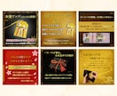 Amazon・楽天など｜魅力的な商品画像制作します 品質重視のEC担当必見！魅せる画像で売上UP!! イメージ4