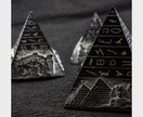 意中の彼との【運命リズム】の交差時期を御示しします いつになったら彼と結ばれる⁉️ただ時間だけが過ぎてくあなたへ イメージ3