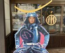 悩み聞きます なんでも解決あなたの悩みを全肯定 イメージ3