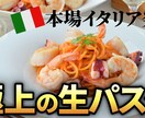 クリックされるYouTubeサムネを作ります ★コピーライティングの知識を活かしたテキスト選定が可能です！ イメージ4