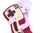 雑談・相談・愚痴なんでも話し相手になります 多趣味で話せる話題も多いので気楽に話そう＾＾ イメージ1