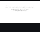 複雑な事業内容を“伝わる資料”に整理します 銀行法人営業担当(融資担当)経験あり イメージ4