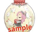 即納可⭕️SNS用アイコン作ります 可愛い系・綺麗系など様々なアイコンを作成！ イメージ3
