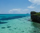 Google口コミ獲得まで完全サポートいたします 【保証】グーグルの口コミを最低1件獲得するまで完全サポート！ イメージ6