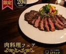 非AI・SNS広告画像などを代わりに制作します Instagram投稿・広告に使える画像を制作します イメージ9