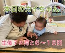 動画編集や簡単な動画編集やらせていただきます なんでも動画編集させていただきます。 イメージ1