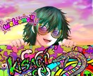 2000円でアイコン・イラスト制作します 実績積むまで激安！！ラフ画は無限に修正可能！！ イメージ4