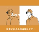 修正無料★2色でシンプルかわいい似顔絵描きます 修正は無制限！丁寧に、納得いくまでお付き合いします！ イメージ9