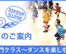 キャッチーでおしゃれなチラシ、ポスターを作成します 見やすくわかりやすい、ワクワクするようなチラシを作成します! イメージ5