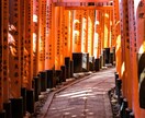 あなたの運命を霊視で視ます 悩みの連鎖を断ち切り、停滞した運命を劇的に好転させます イメージ4