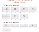 LINE公式/リッチメニュー制作します オリジナルデザインであなたの集客をサポートします！ イメージ2