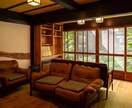 建物・土地の霊的影響を霊視で診断いたします 建物や土地の負の波動を数値化❁不調の原因と対策をお伝えします イメージ7