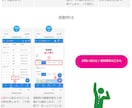 LP制作20000円でお受けさせていただきます LPの知識が無い方でも、まずはご相談下さい。（4月末まで） イメージ5